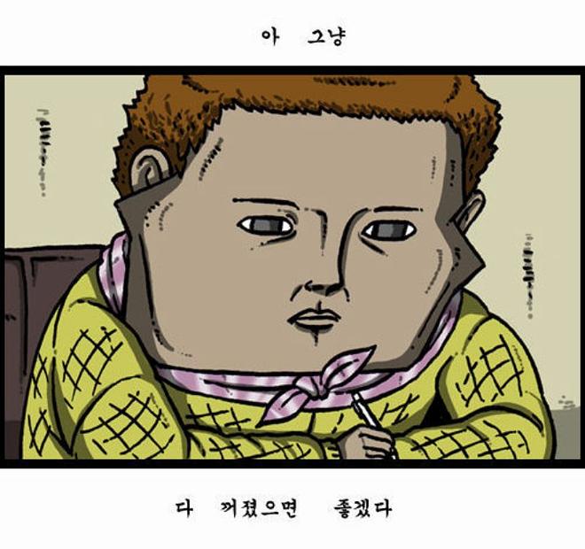 &iacute;&frac14;&igrave;&igrave;&ecirc;&sup3;&nbsp;&igrave;&para;&igrave;&acute;&igrave; &igrave;&sect;&curren;&igrave; &euml;&iacute; &igrave;&acute;&euml;&macr;&cedil;&igrave;&sect; &ecirc;&sup2;&igrave;&ecirc;&sup2;&deg;&ecirc;&sup3;&frac14;