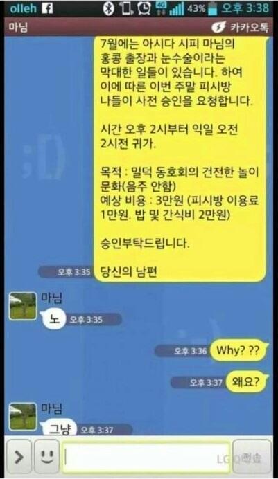 가장3.jpg