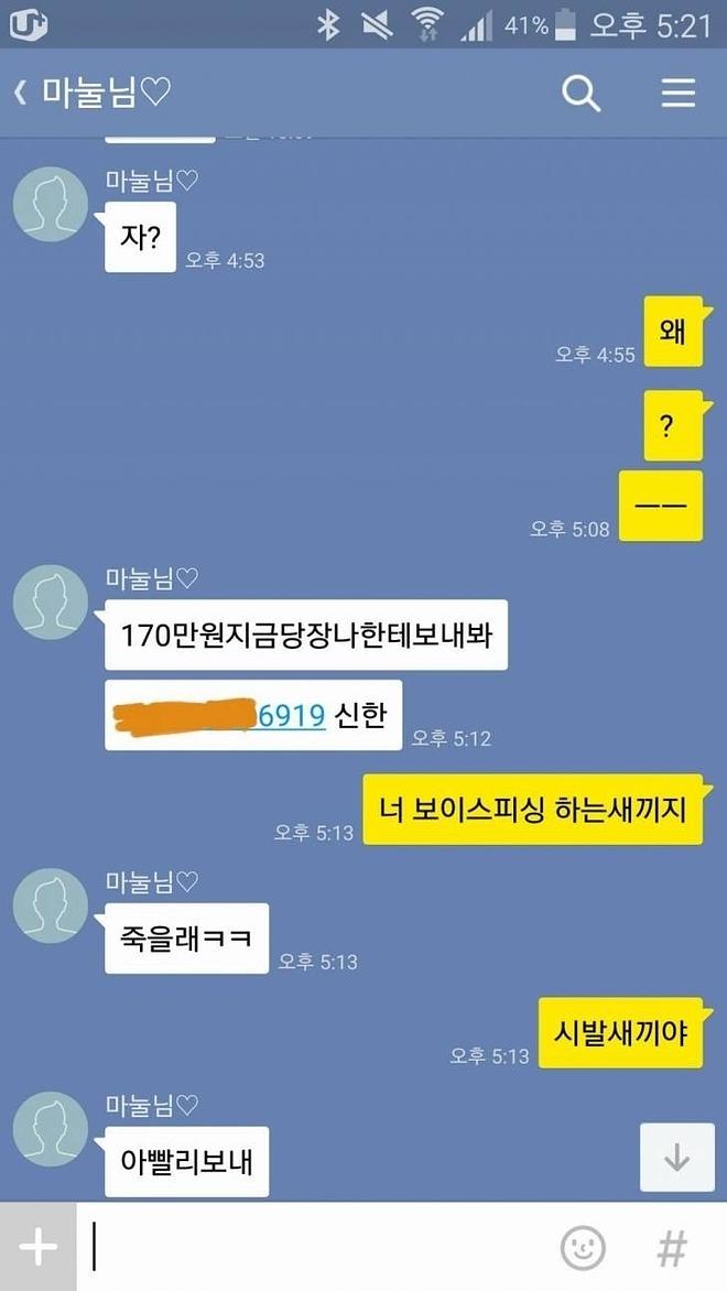 가장4.jpg