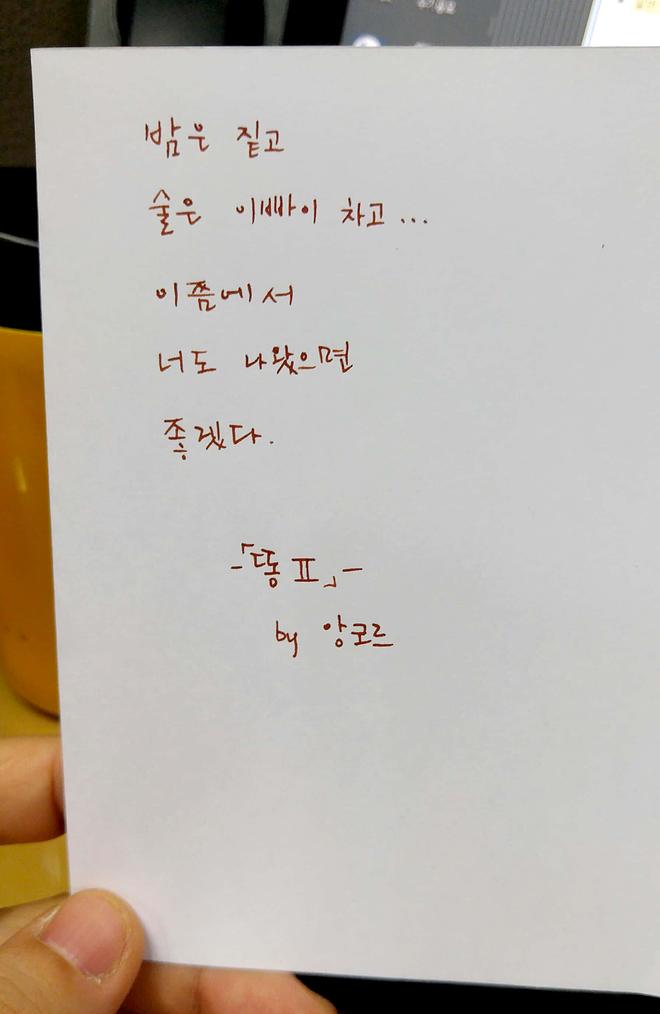 새 파일 2018-10-30 10.17.09_1.jpg