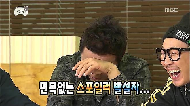 무한도전.E355.131109.HDTV.H264.450p-PiNETREE1 (비밀번호-1234).avi_20131109_212422.159.jpg