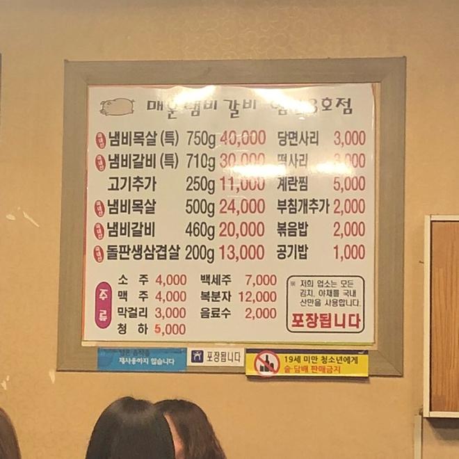 &igrave;&igrave;&sect;&igrave;&ecirc;&deg;&euml;&frac14;&igrave;&sect; &iacute;&igrave;&pound;&frac14;&igrave; &euml;&iacute; &igrave;&acute;&euml;&macr;&cedil;&igrave;&sect; &ecirc;&sup2;&igrave;&ecirc;&sup2;&deg;&ecirc;&sup3;&frac14;