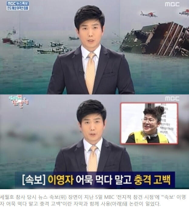 Cap 2018-11-11 10-13-36-956.jpg