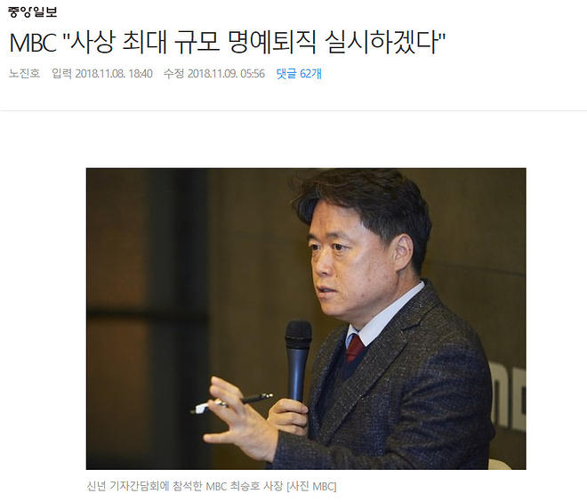 Cap 2018-11-11 09-46-56-733.jpg