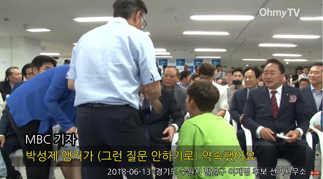 Cap 2018-11-11 10-16-43-346.jpg