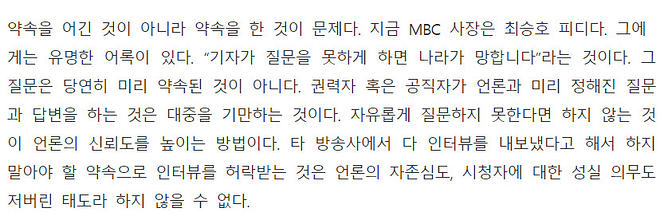 Cap 2018-11-11 10-20-53-139.jpg