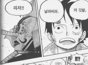 사본 -20151204_083024.jpg