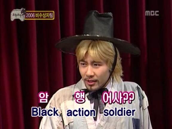 무한도전 (07.02.03) - 무한도전, 어학연수 가다!.avi_20140328_004621.746.jpg