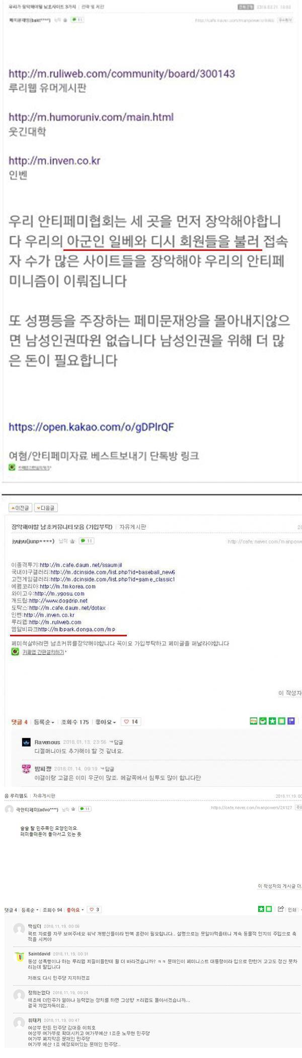 1544374556_7678_1544374353624 (1).jpg