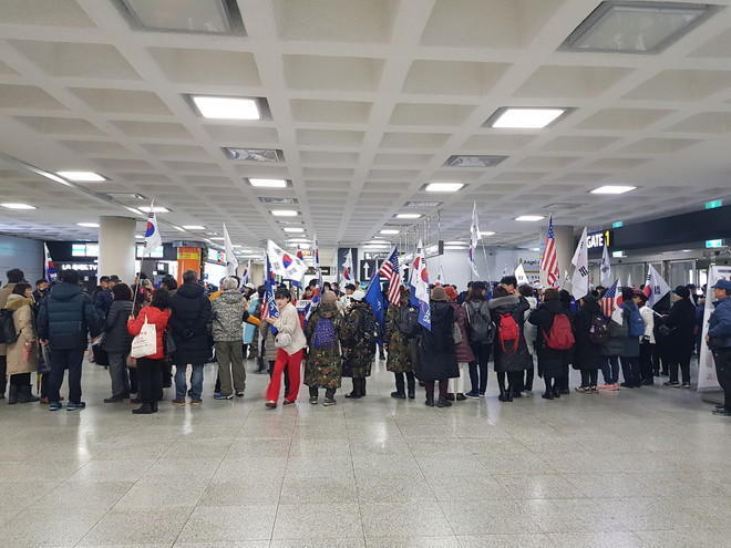 그분이 오늘 제주도로 놀러 가셨네요.