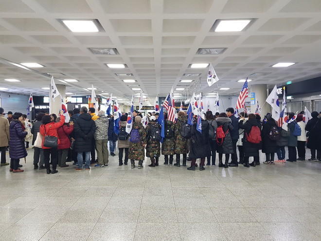 그분이 오늘 제주도로 놀러 가셨네요.