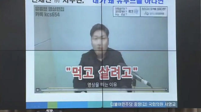 Cap 2018-12-31 19-47-30-845.jpg