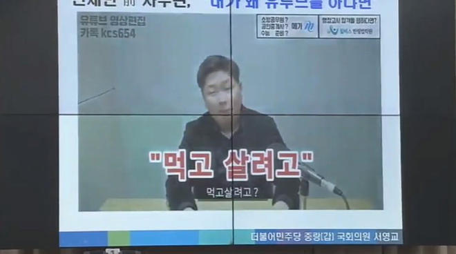 Cap 2018-12-31 19-47-35-510.jpg