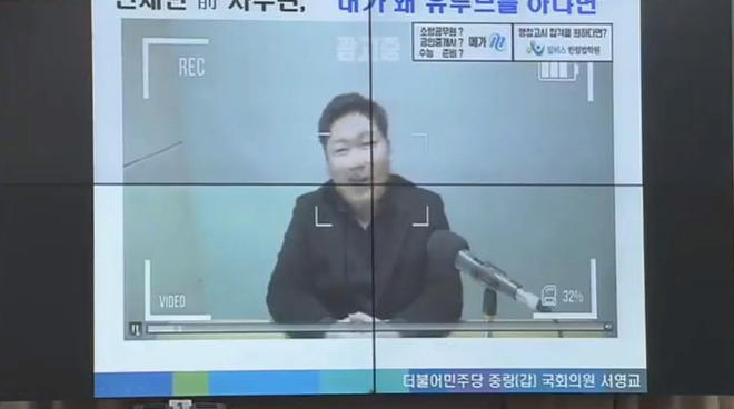 Cap 2018-12-31 19-48-01-969.jpg