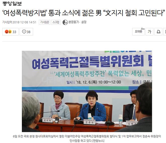 2018-12-08 17 51 45.png