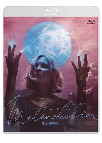 멜랑콜리아 블루레이 관련 질문드립니다.
