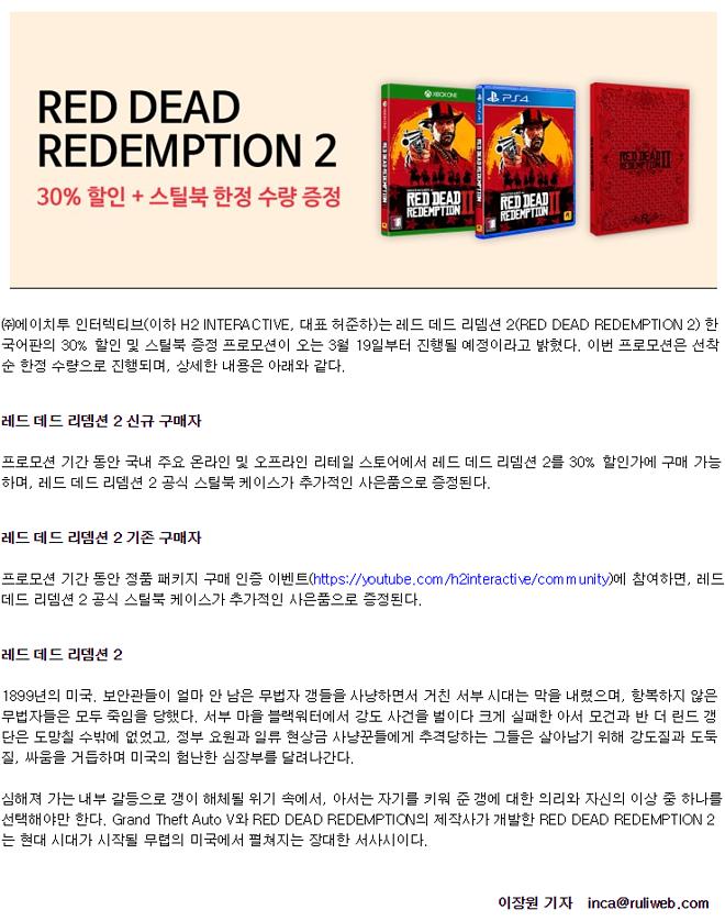 2019-03-20 12;25;49.PNG