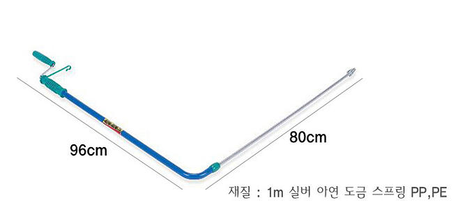 Cap 2019-03-25 16-48-59-896.jpg