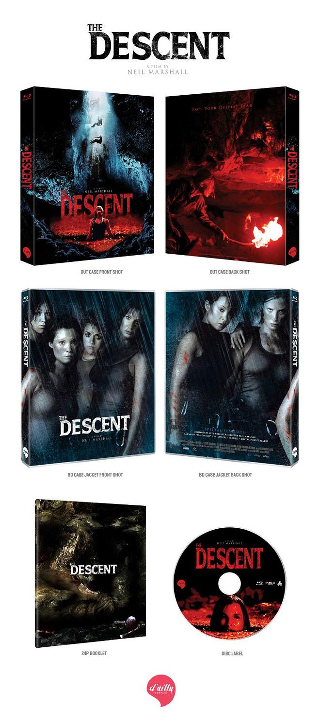 디센트 - 풀슬립 500장 넘버링 한정판 프리오더 예정