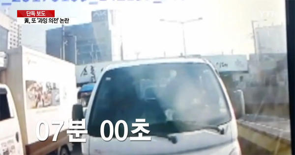 주말에도 이미선 공방&hellip; 한국당 &ldquo;상식 파괴한 정부&rdquo; 15일 고발