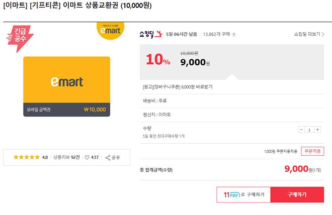 2019-04-14 17;28;26.PNG