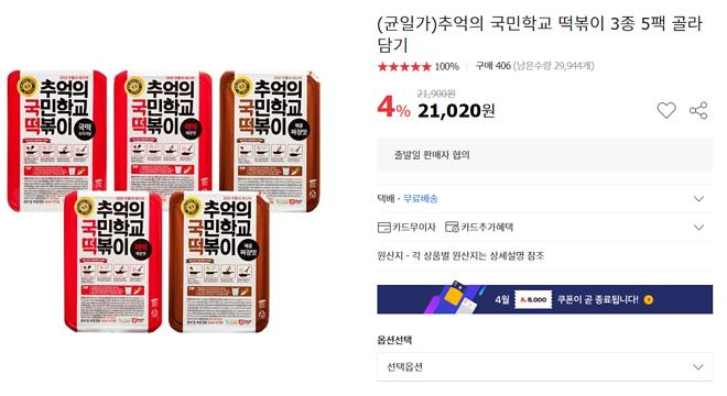 2019-04-23 01;34;26.PNG