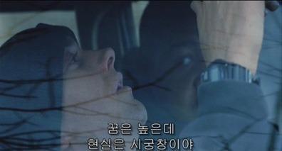 기생충 궁금한점있습니다..( 스포주의 )