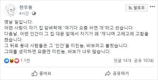 ScreenHunter 166.jpg