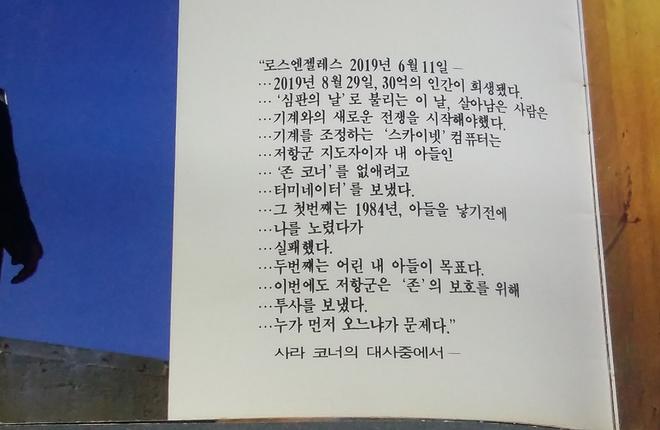 사본 -20190525_223814.jpg