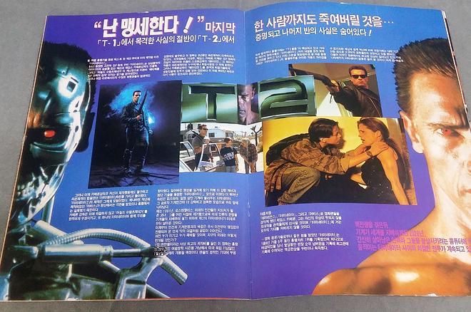 사본 -20190525_224843.jpg