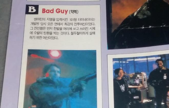 사본 -20190525_231400.jpg