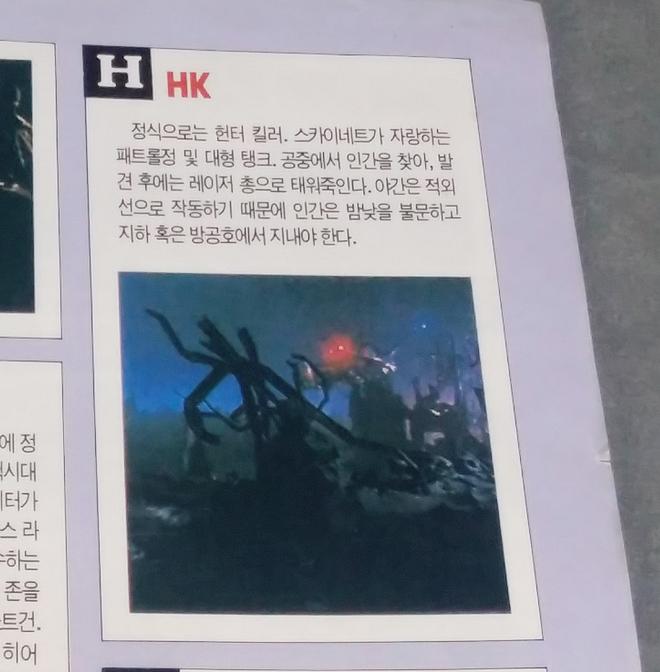 사본 -20190525_231446.jpg