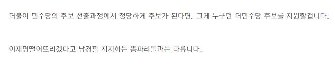 Cap 2019-05-26 09-40-42-576.png