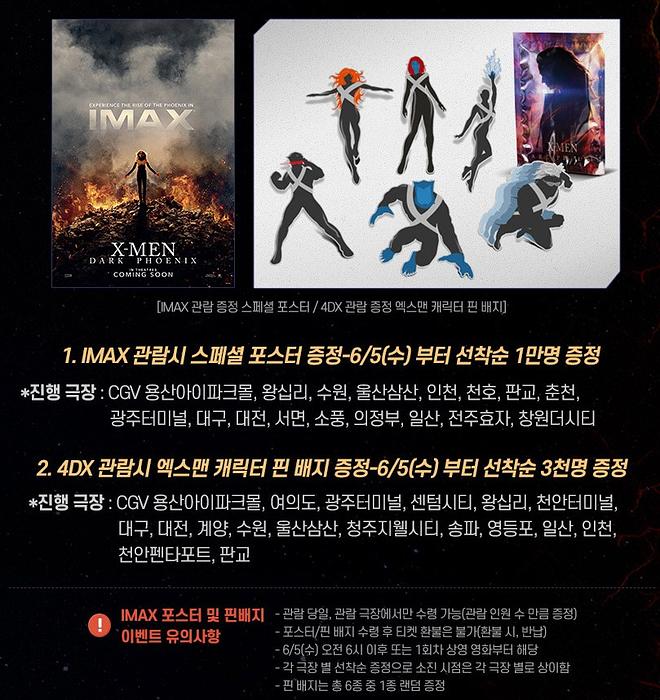 Screenshot 2019-05-31 at 18.42.56.jpg