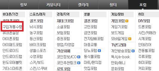 2019-06-21 11;39;06.PNG