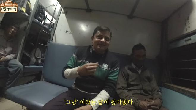 [인도여행] 여자 둘이서 침대열차에 타게 되면 생기는 일