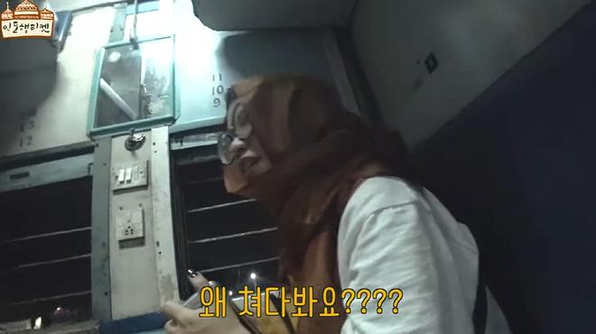 [인도여행] 여자 둘이서 침대열차에 타게 되면 생기는 일