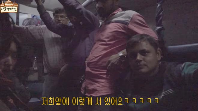 [인도여행] 여자 둘이서 침대열차에 타게 되면 생기는 일