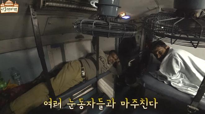 [인도여행] 여자 둘이서 침대열차에 타게 되면 생기는 일