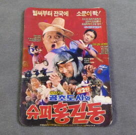 사본 -20190613_223311.jpg