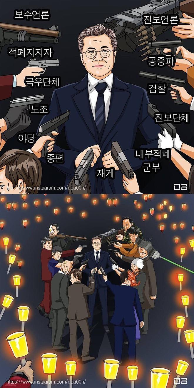 문통의 상황1.jpg