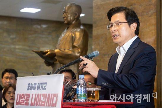 오늘자 의전왕 교활.JP9 사진