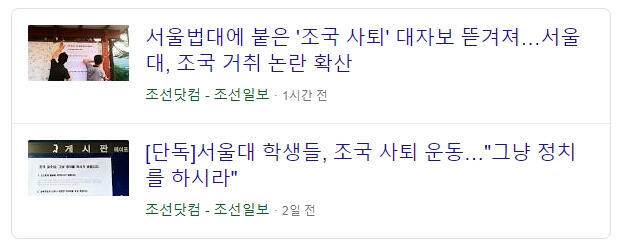 2019-08-05 17;04;24.jpeg