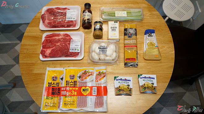 온 가족이 모여 양식 만들어 먹었습니다~!