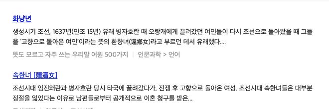 스크린샷 2019-08-15 오전 9.22.59.png