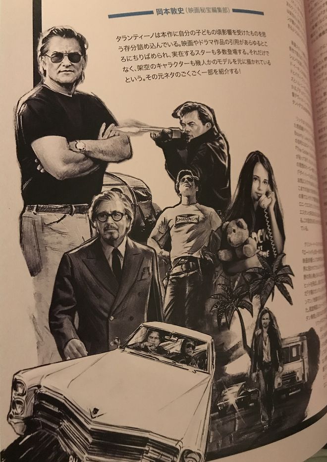 写真 2019-08-31 20 59 55.jpg