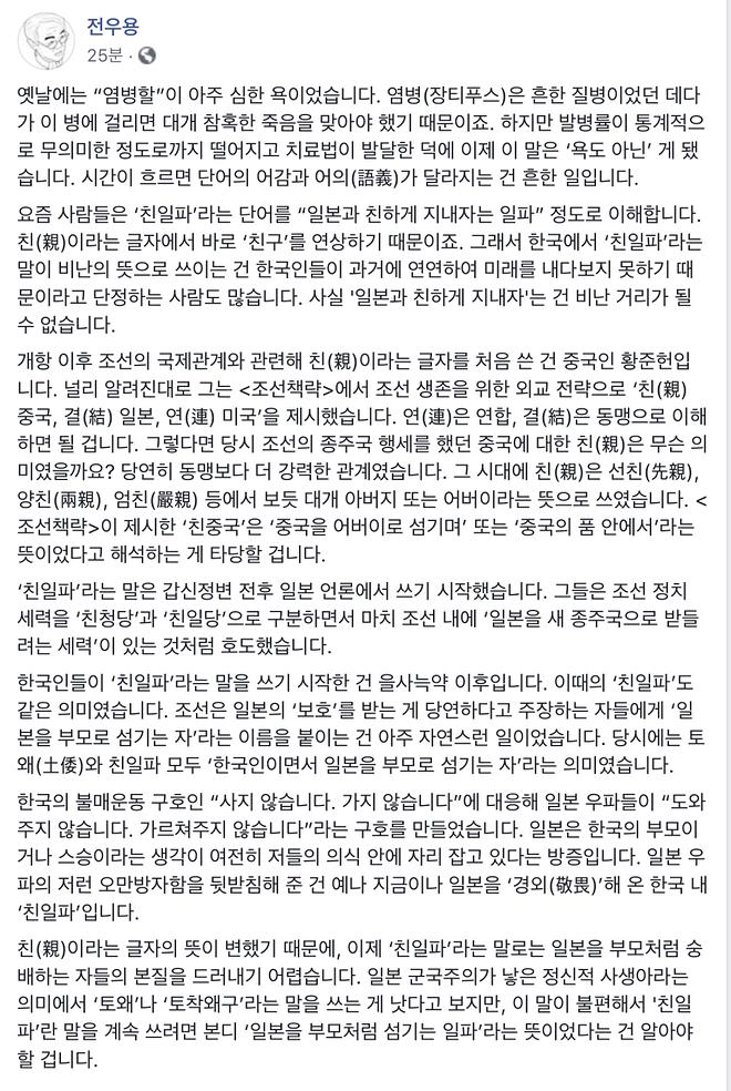 &igrave;&nbsp;&igrave;&deg;&igrave;&copy; : ' &igrave;&sup1;&igrave;&frac14;&iacute;'&euml;&frac14;&euml; &igrave;&copy;&igrave;&acute;&igrave; &euml;&iacute; &igrave;&not;&igrave;&sect;