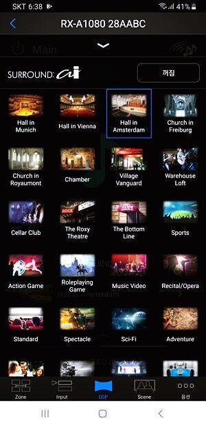 Screenshot_20190926-063855_AV Controller.jpg