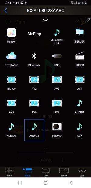 Screenshot_20190926-063929_AV Controller.jpg