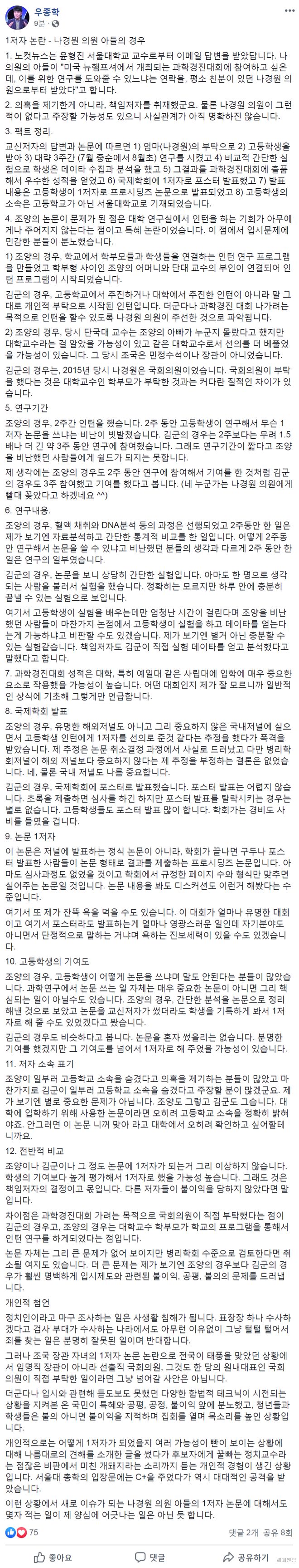 &igrave;&acute;&euml;&macr;&cedil;&igrave;&sect;&euml;&yen;&frac14; &euml;&para;&euml;&not;&igrave;&curren;&euml;&euml;&deg; &igrave;&curren;&iacute;&uml;&iacute;&igrave;&micro;&euml;&euml;&curren;.